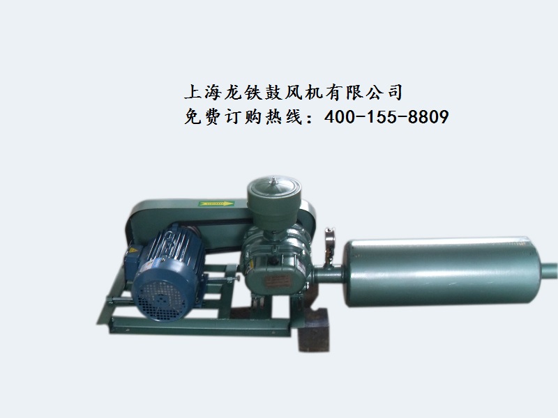 增氧機(jī)