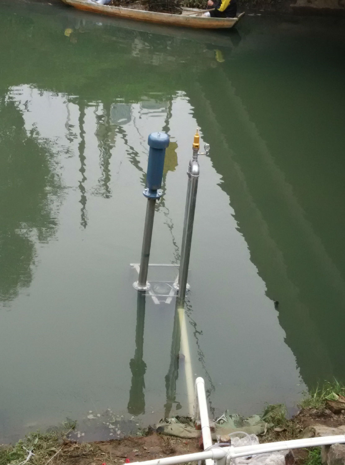 沉水式鼓風機