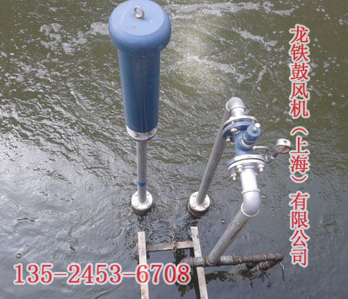 水下風機圖片