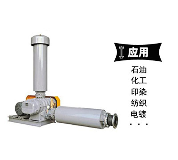 羅茨風機選型.jpg