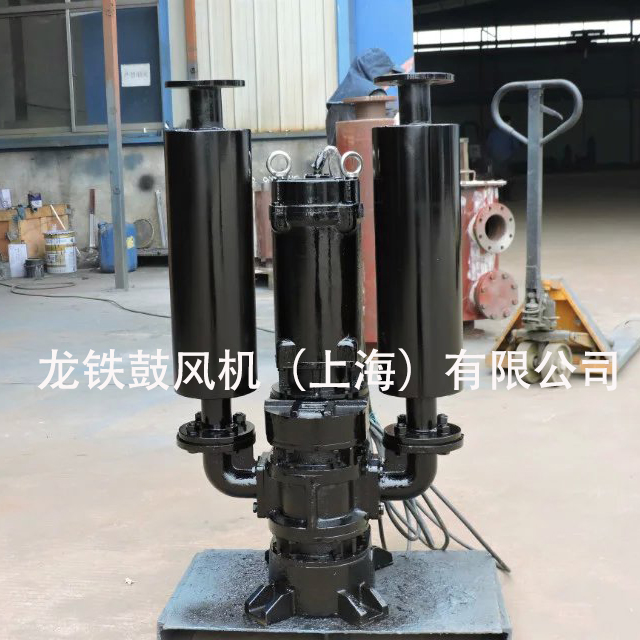 龍鐵沉水.jpg